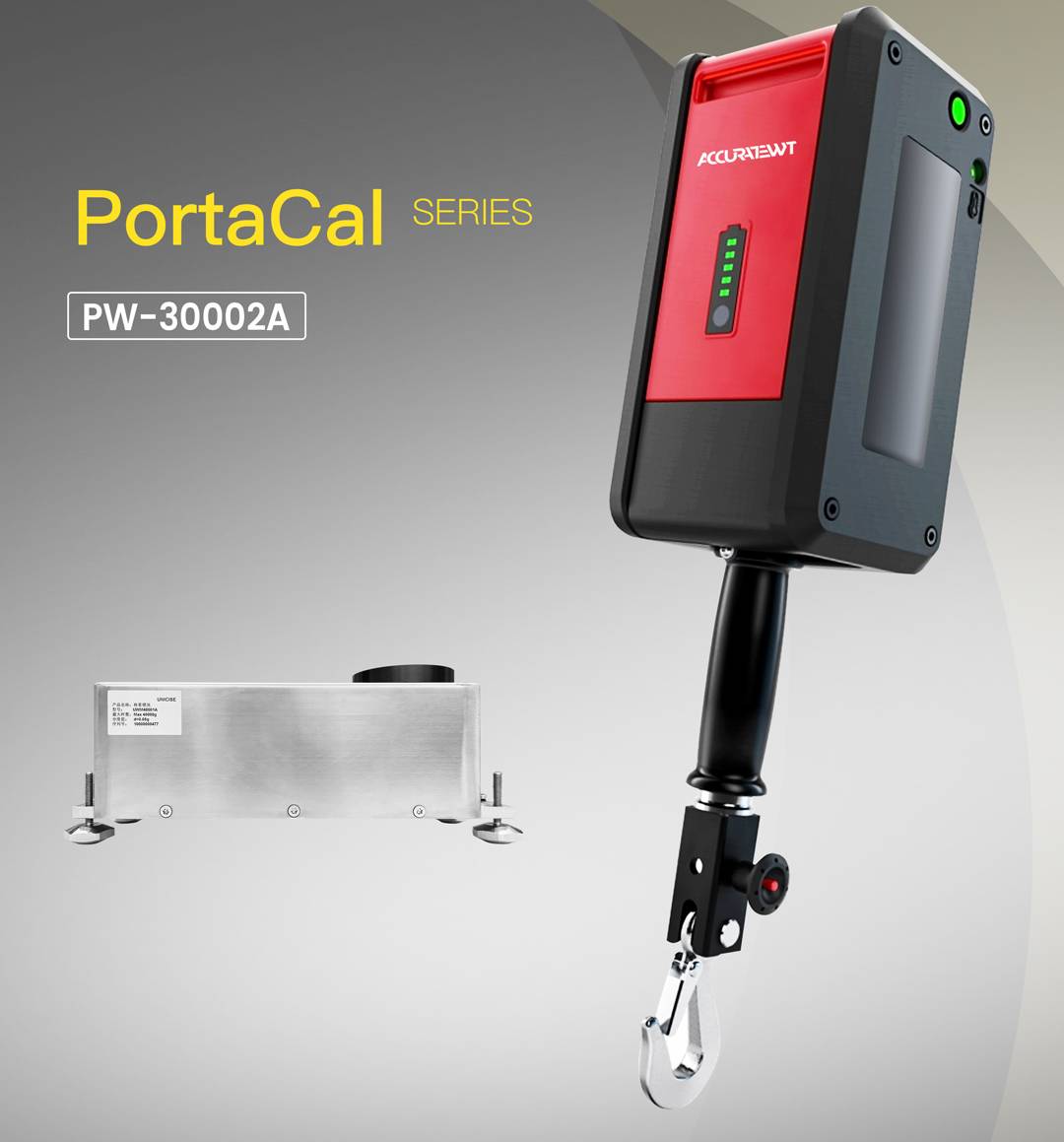 多功能便携式智能比较仪_02