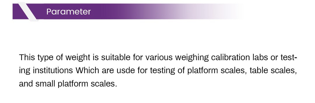 桶形提手砝码2-公众号--英文_02_01