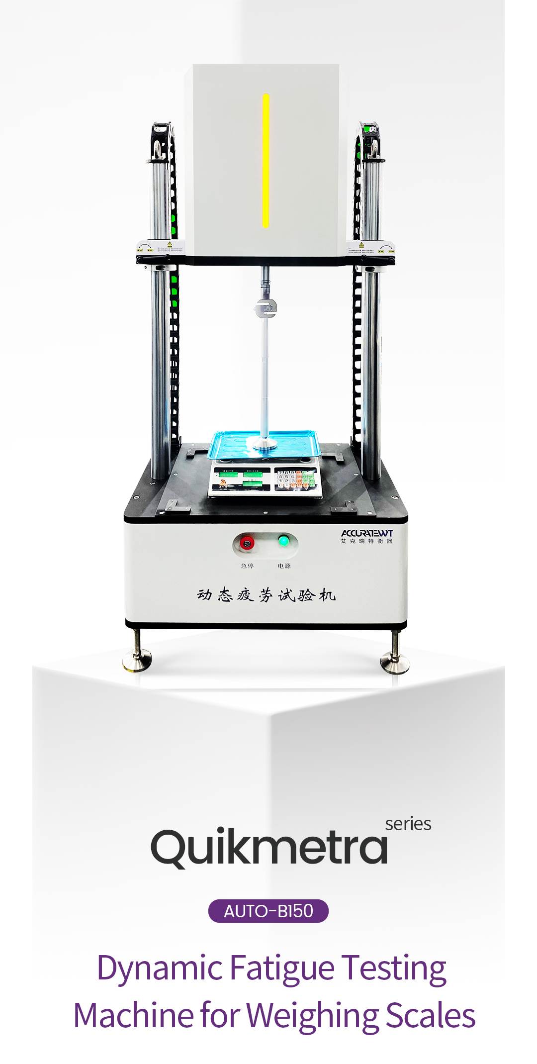 微信图片_20251106151017_11010_27_02