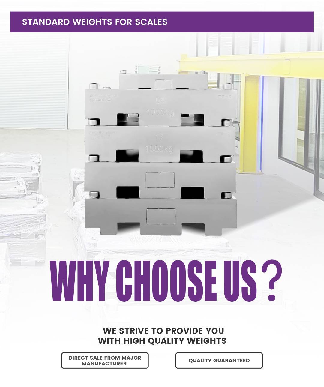 大质量砝码不锈钢包钢_05