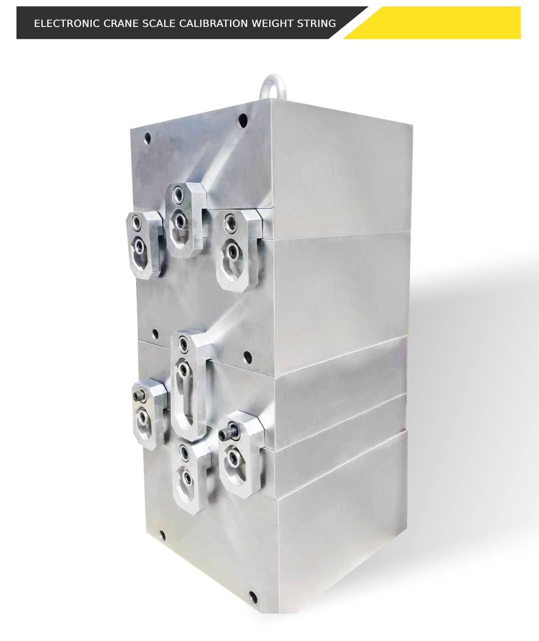 电子吊秤解决方案-长图_09