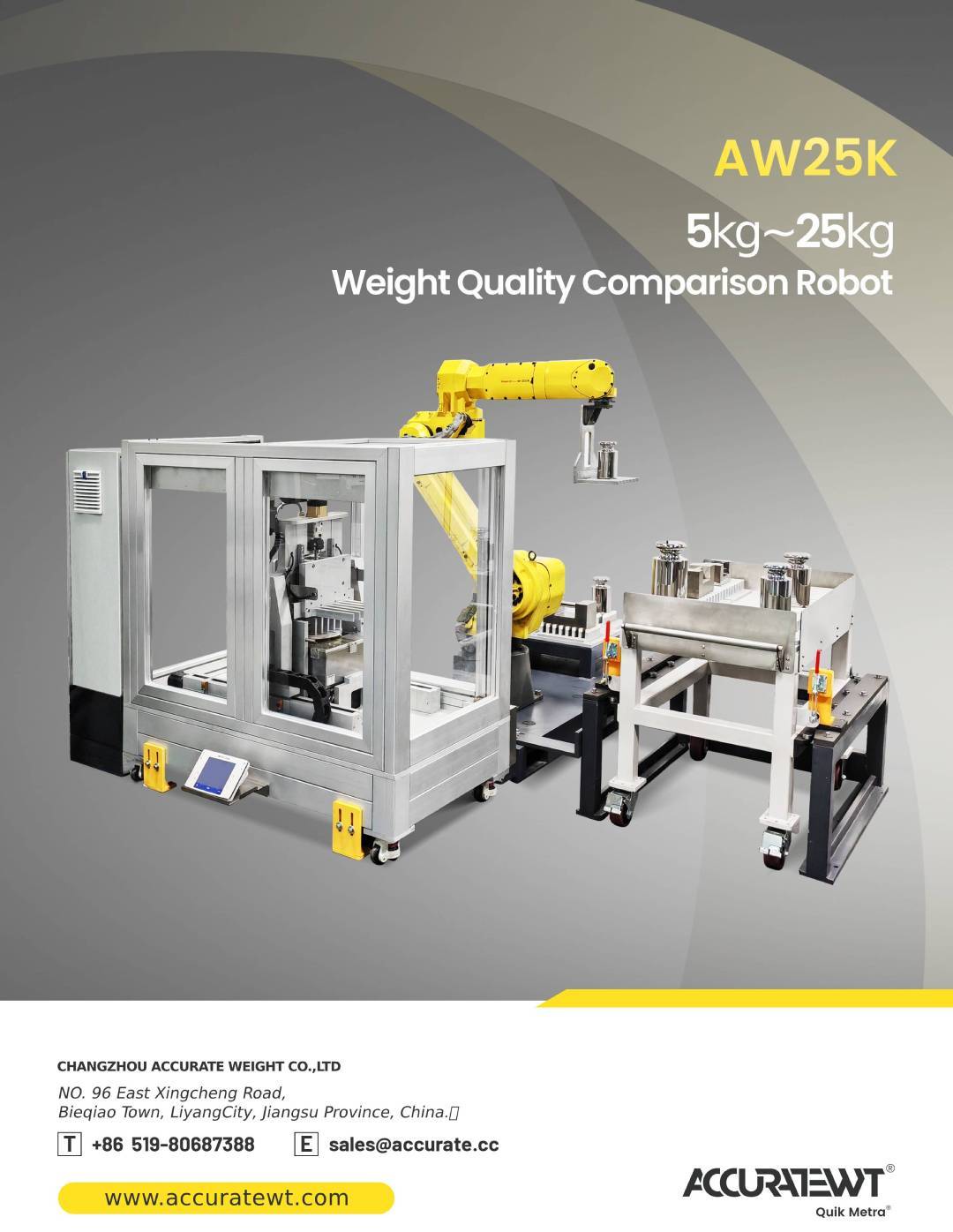 公斤组机器人长图-长图_01