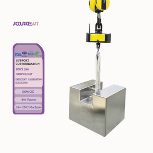 Suspended-type Mass Comparator